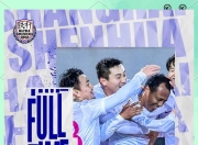 关于大奖赛最新形势：上海申花高居榜首，广州队强势追赶，冠军归属成迷的信息