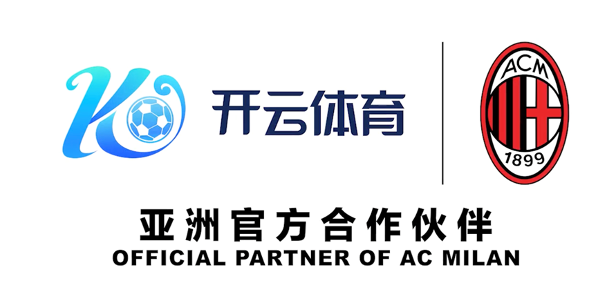 爱游戏官网-顶尖体育竞技与互动平台|爱游戏app下载